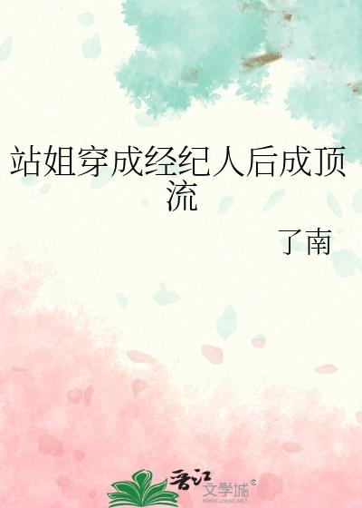 վ�㴩�ɾ����˺�ɶ���