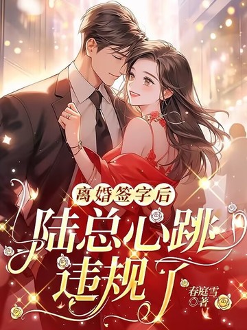 ���ǩ�ֺ�½������Υ����