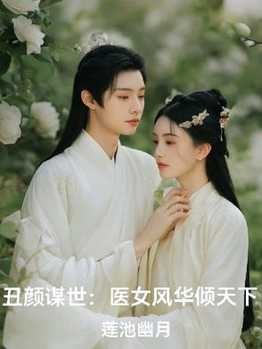 ����ı����ҽŮ�绪������