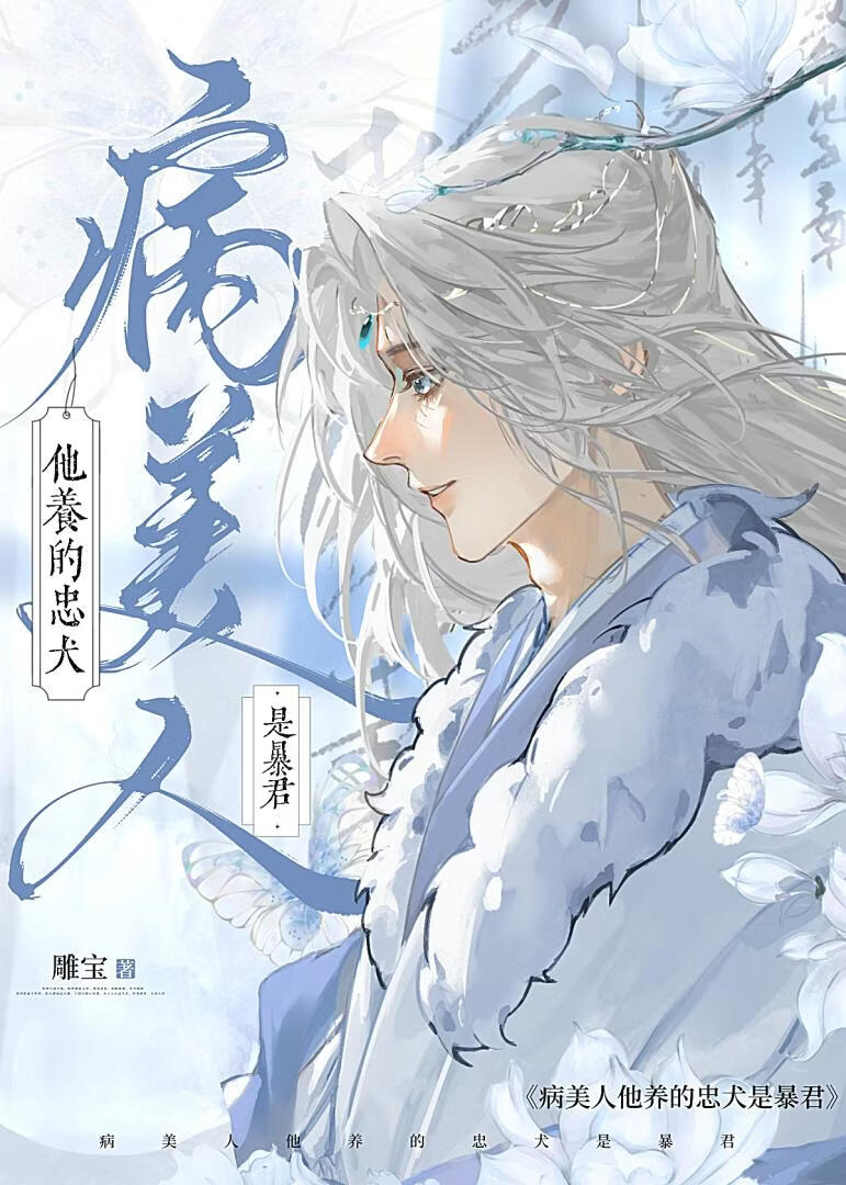 ���������ܺ�����İ�������