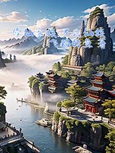 ���ɼ��壺��������