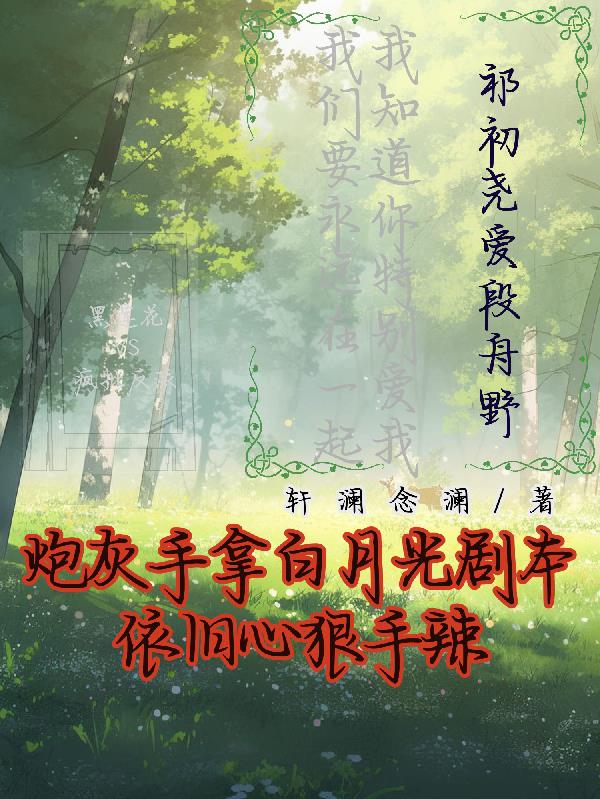 �ڻ����ð��¹�籾�����ĺ�����