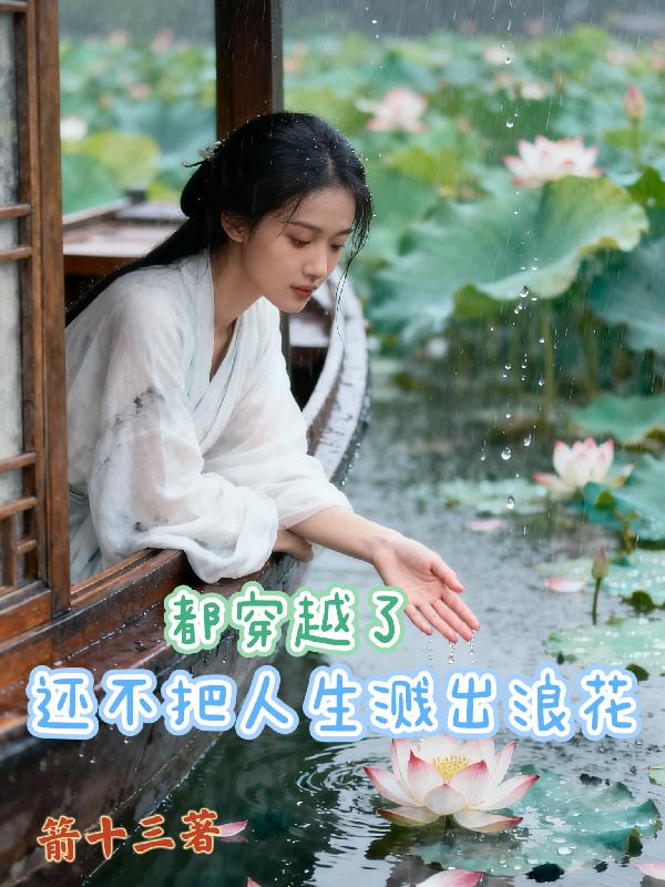 ����Խ�ˣ����������������˻�