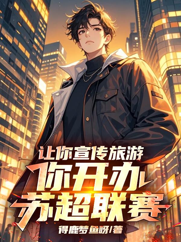 �����������Σ��㿪���ճ�������