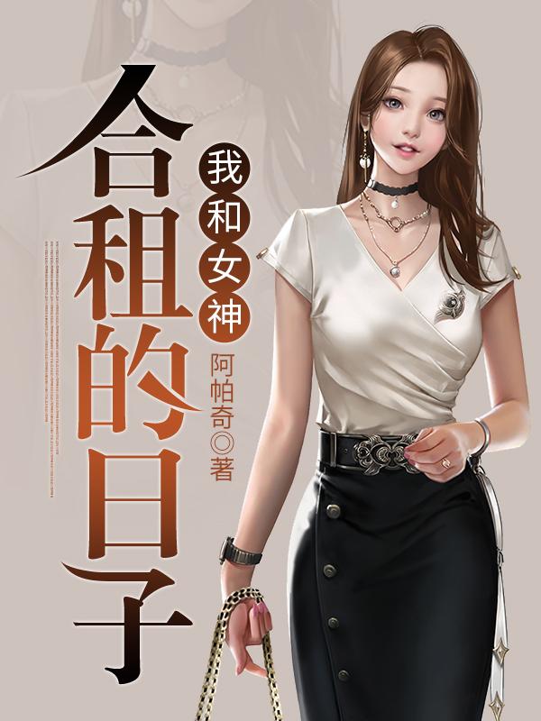 �Һ�Ů����������