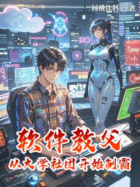 �����̸����Ӵ�ѧ���ſ�ʼ�ư�