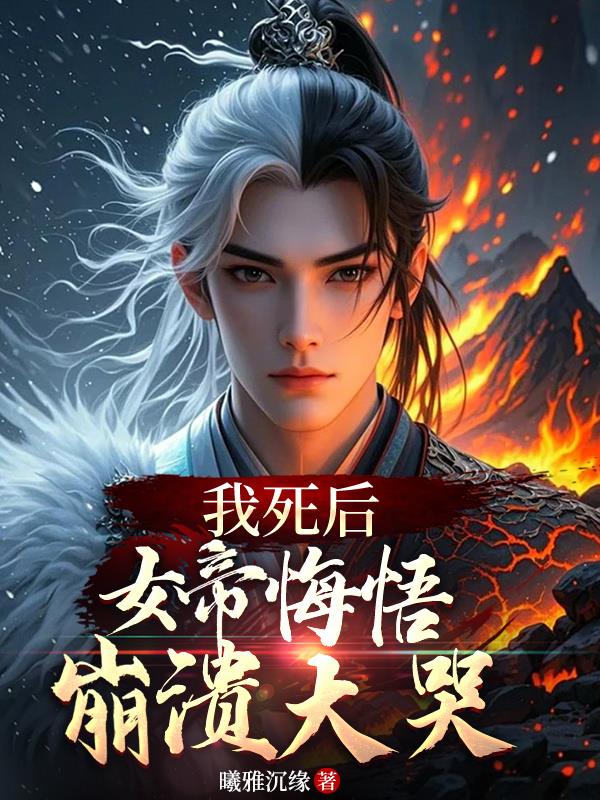 ������Ů�ۻ��򣬱������