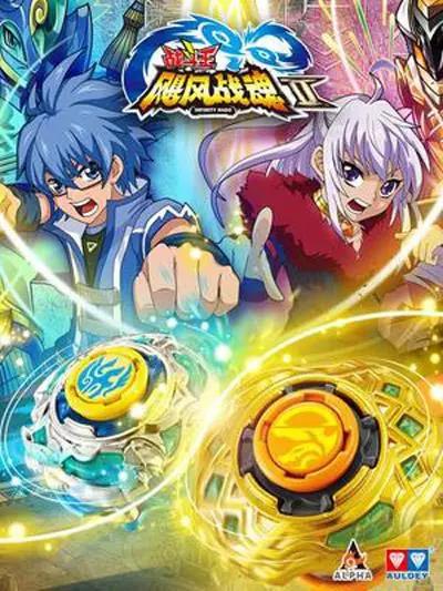 ��쫷�ս�������ʼ��������