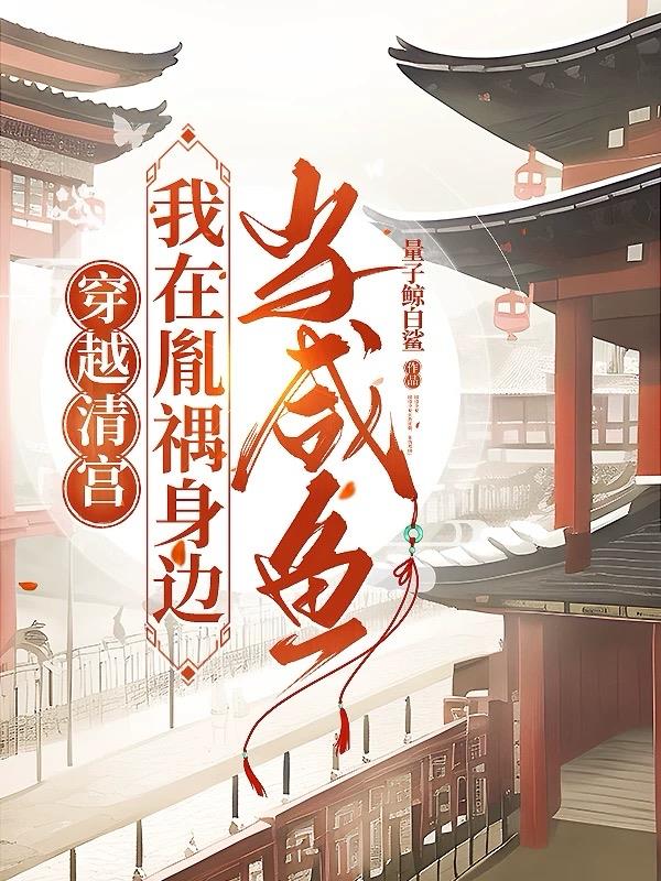 ��Խ�幬������ط�����ߵ�����