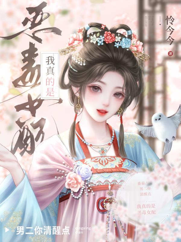 �ж������ѵ㣬������Ƕ�Ů��