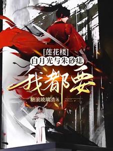 ����¥����֮����ι��Է�ǰ����