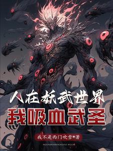 ���ְ�Ƥ������Ѫǿ׳����