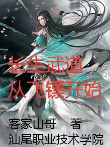 ��������ӷ��ڿ�ʼ