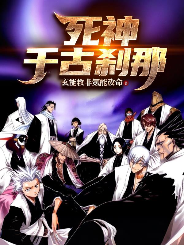 ����ǧ��ɲ��