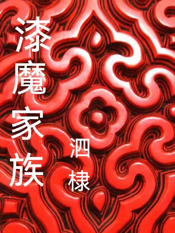 ��ħ����