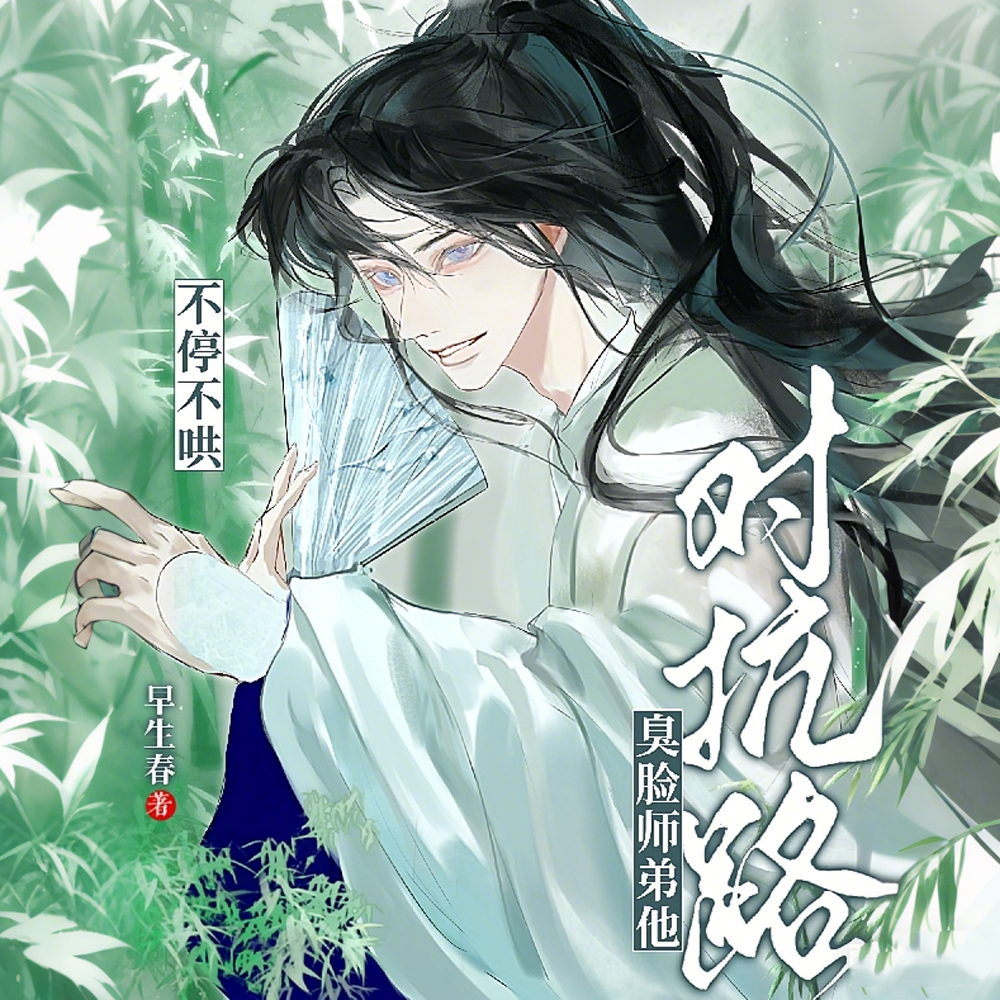 �Կ�·������ʦ������ͣ����