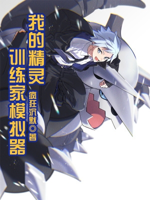 �ҵľ���ѵ����ģ����