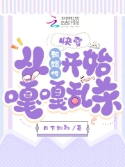 �촩������ִ���ʼ�¸���ɱ��