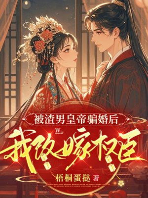 �����лʵ�ƭ����Ҹļ�Ȩ��