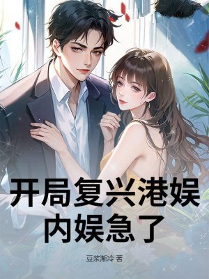 ���ָ��˸��飬���鼱��