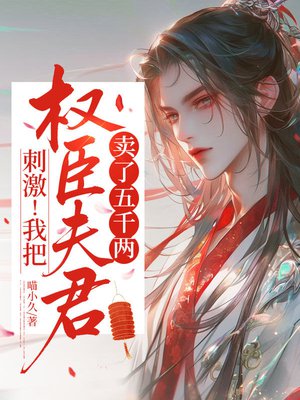 �̼����Ұ�Ȩ�����������ǧ��