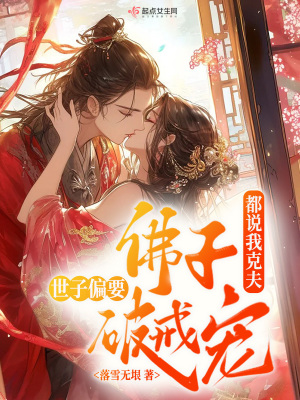 ��˵�ҿ˷򣬷�������ƫҪ�ƽ��