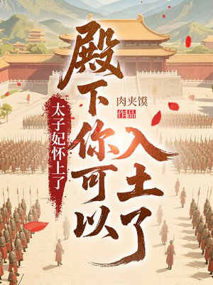 ̫���������ˣ����������������