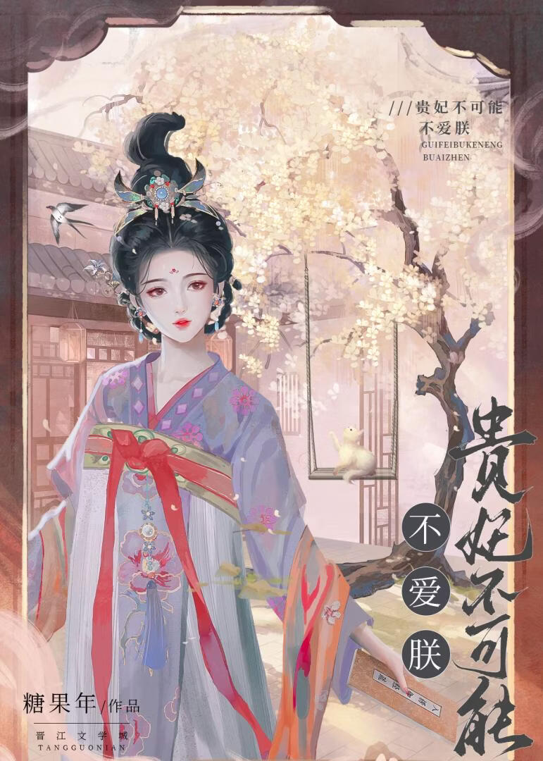 ���������ܲ�����