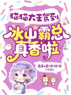 èè�����ݵ�����ɽ����������