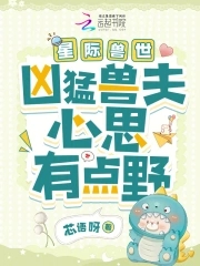 �Ǽ������������޷���˼�е�Ұ