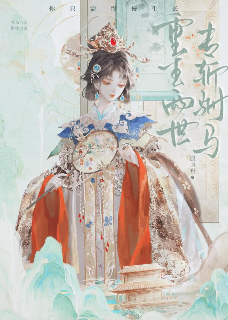 ������ȫ����ǻ�