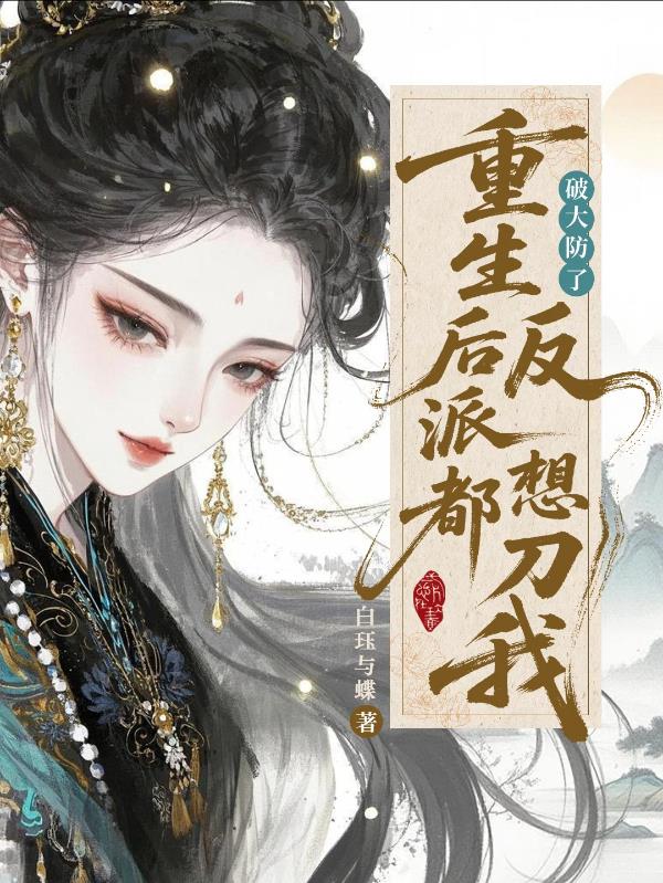 �ƴ���ˣ��������ɶ��뵶��