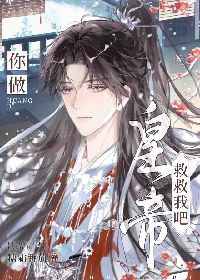 �����ʵ۾Ⱦ��Ұ�