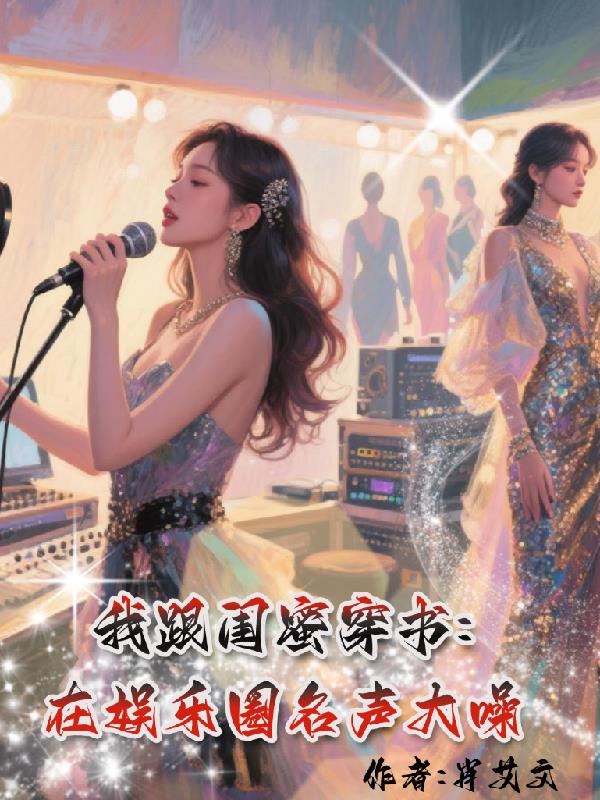 �Ҹ����۴��飬������Ȧ��������