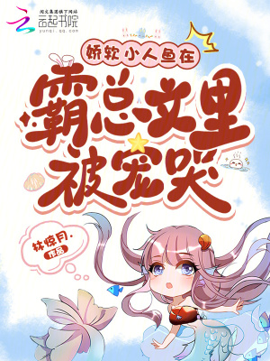 ����С�������£���������������