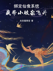 ����ʳϵͳ���Ҵ�С���ڷ���