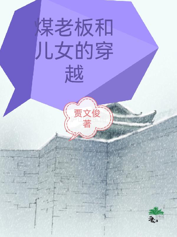 ú�ϰ�Ͷ�Ů�Ĵ�Խ