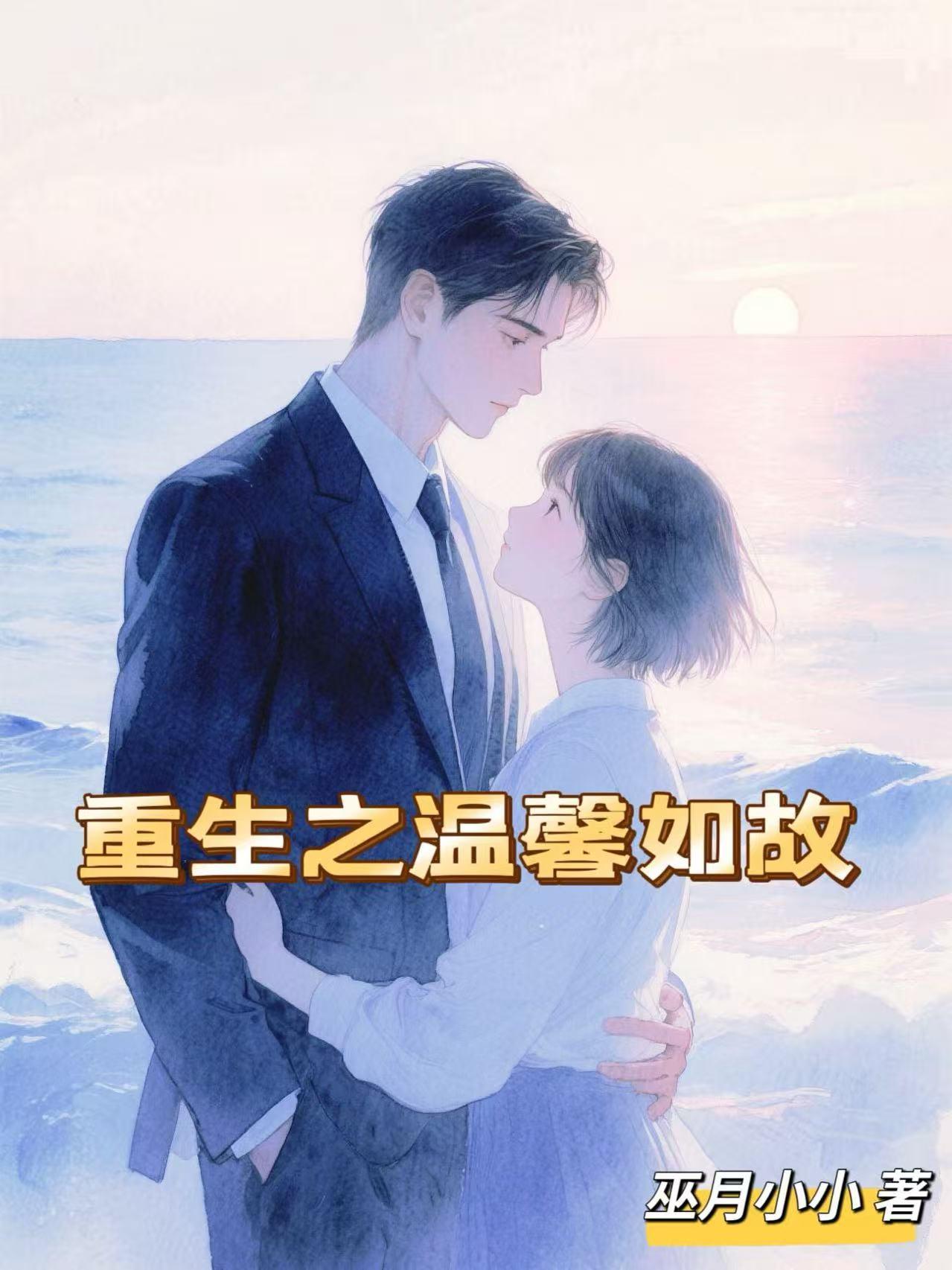 ����֮��ܰ���