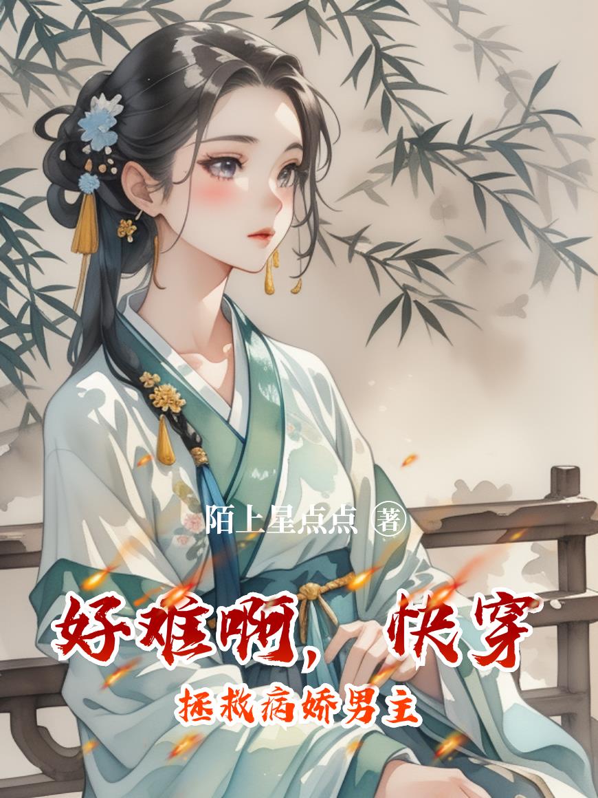 ���Ѱ����촩���Ȳ�������