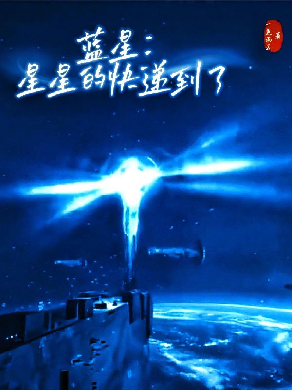 ���ǣ����ǵĿ�ݵ���