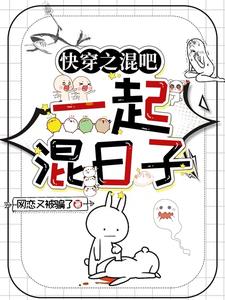 �촩֮��ɣ�һ�������