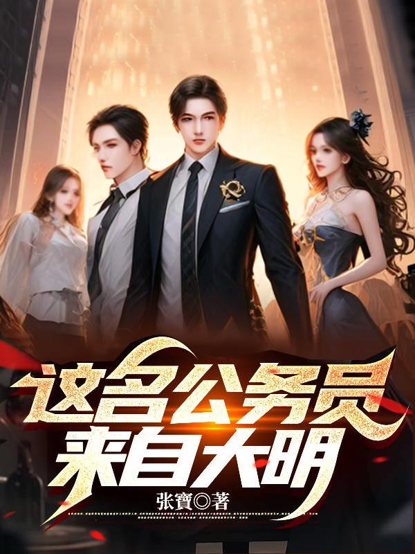 ��������Ա���Դ���