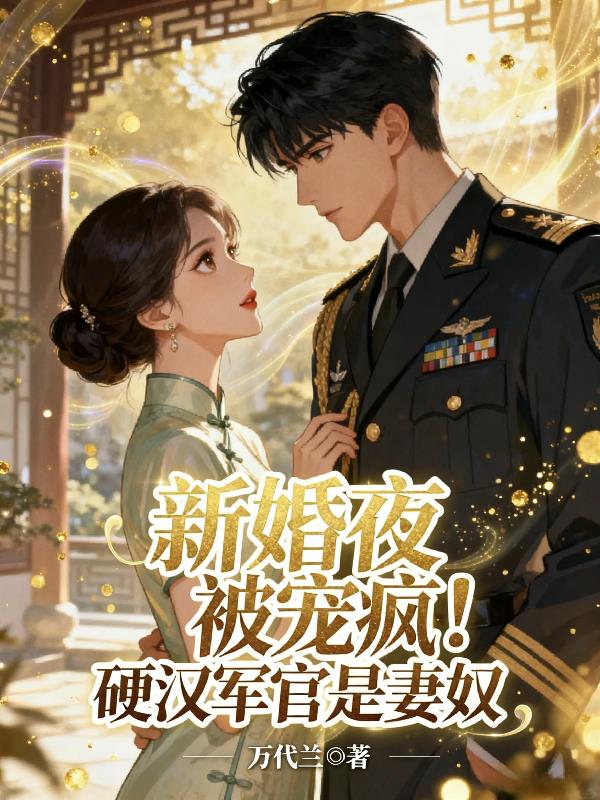 �»�ҹ����裡Ӳ����������ū