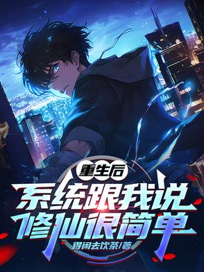 ������ϵͳ����˵���ɺܼ�