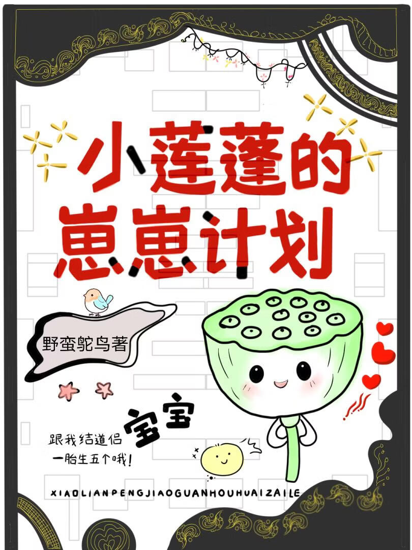 С�������ҽ��������