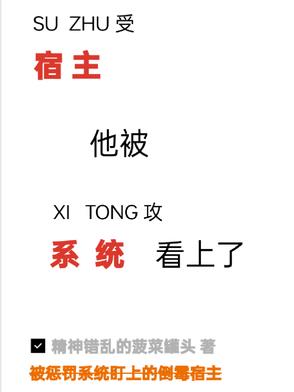 ��������ϵͳ������