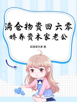 �������ʻ����㣬�����ʱ����Ϲ�