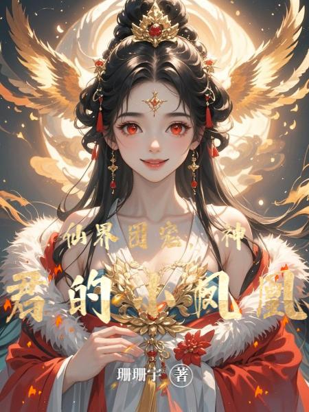 �ɽ��ų裬�����С���