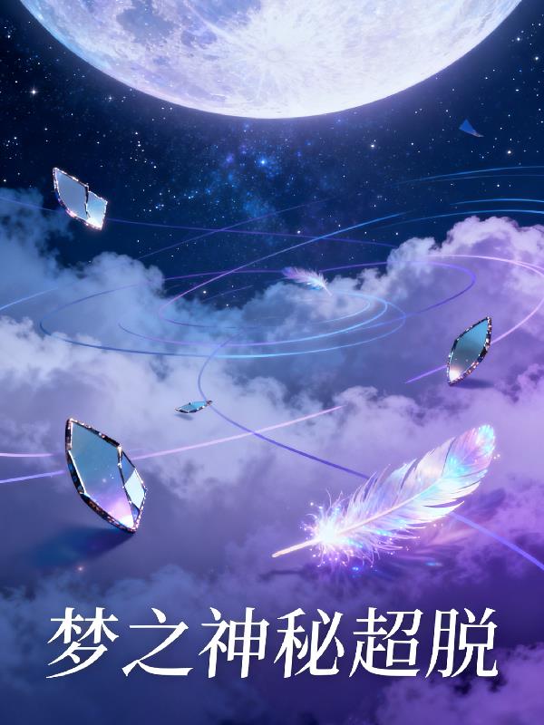 ��֮���س���