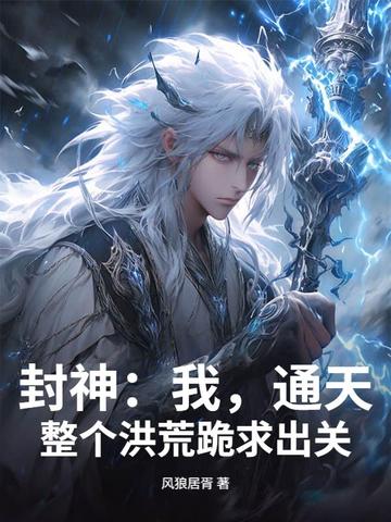 �����ң�ͨ�죬������Ĺ������